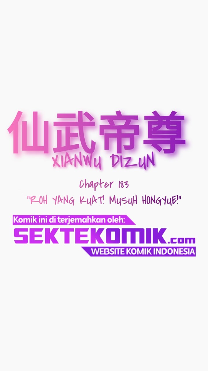 Xianwu Dizun Chapter 183 Gambar 2